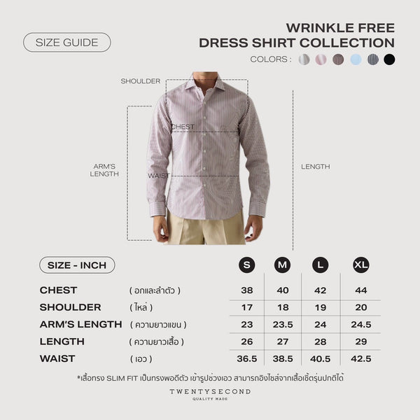 WRINKLE FREE “OFF DUTY” SHIRT - STRIPE GREEN (Regular Fit)