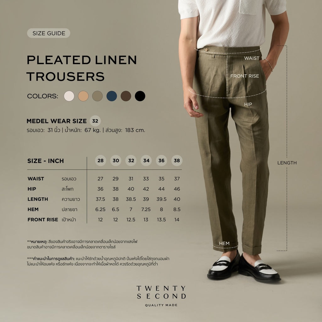 PLEATED LINEN TROUSRES - BEIGE