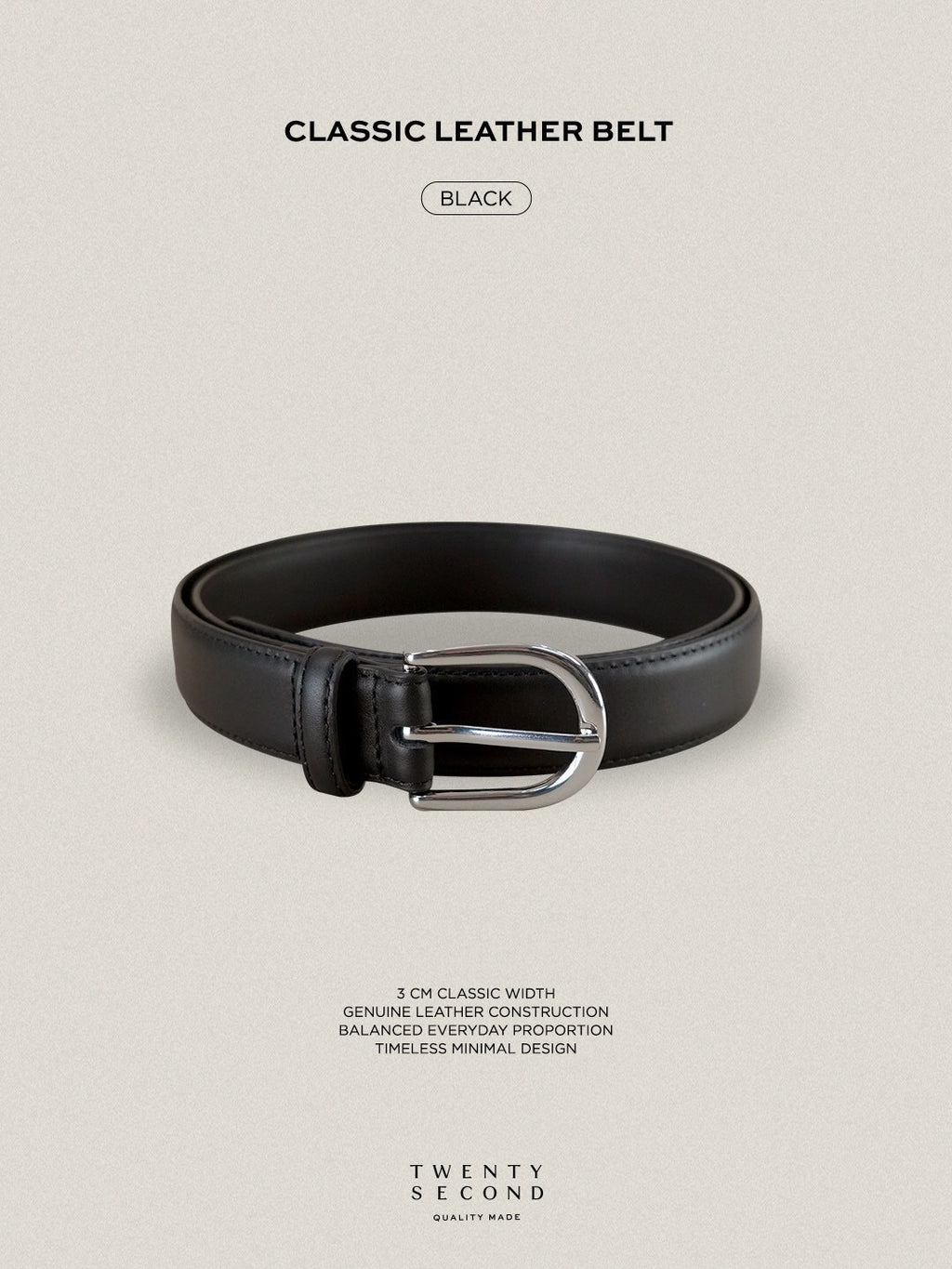 CLASSIC LEATHER BELT - BLACK
