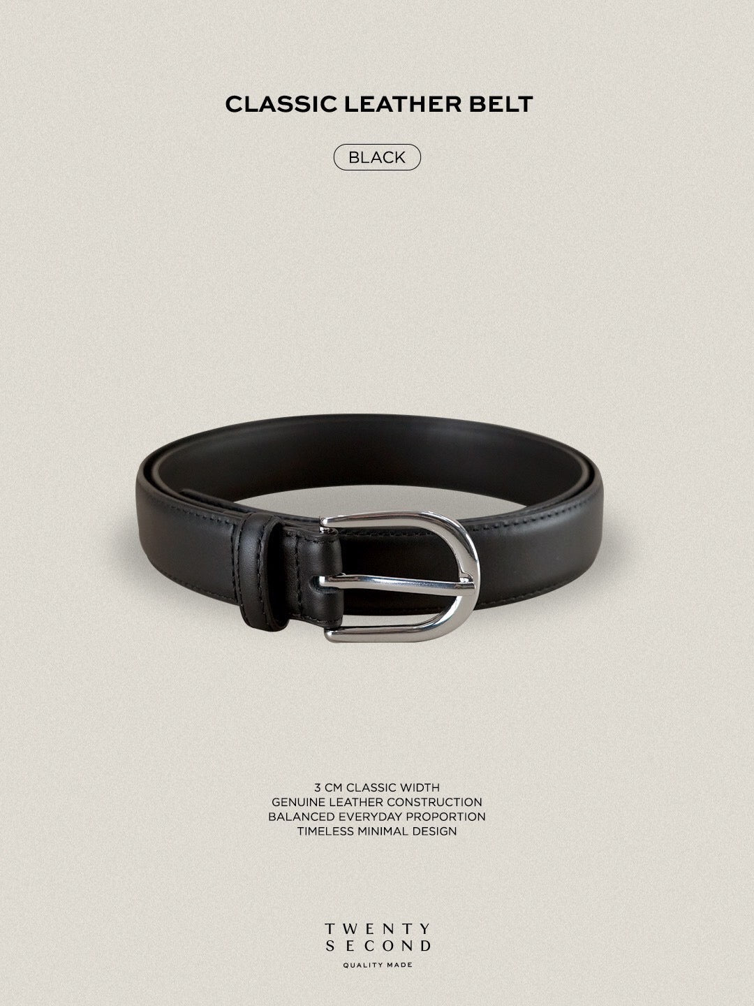CLASSIC LEATHER BELT - BLACK
