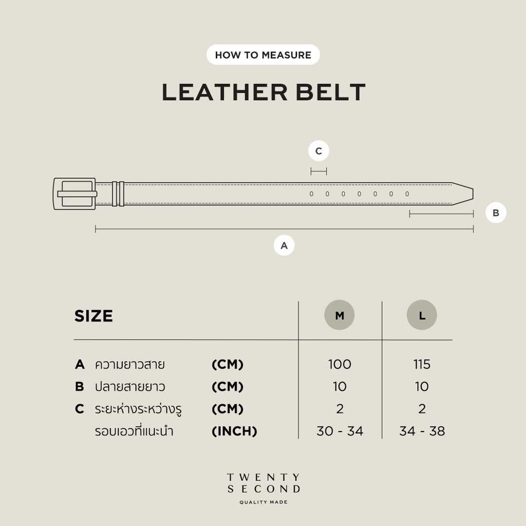 SLIM LEATHER BELT - BLACK