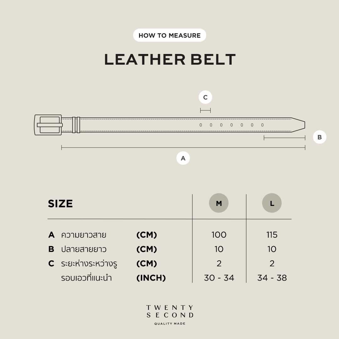 SLIM LEATHER BELT - BLACK