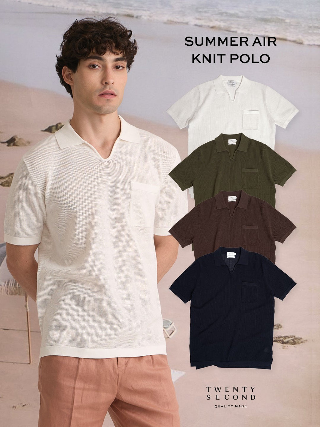 SUMMER AIR KNIT POLO - BROWN