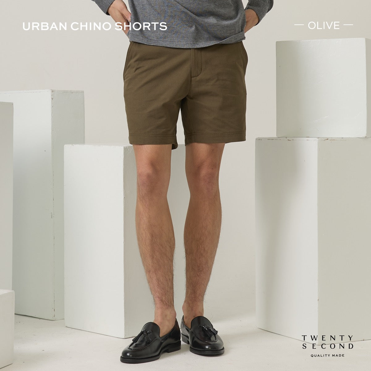 URBAN CHINO SHORTS - OLIVE