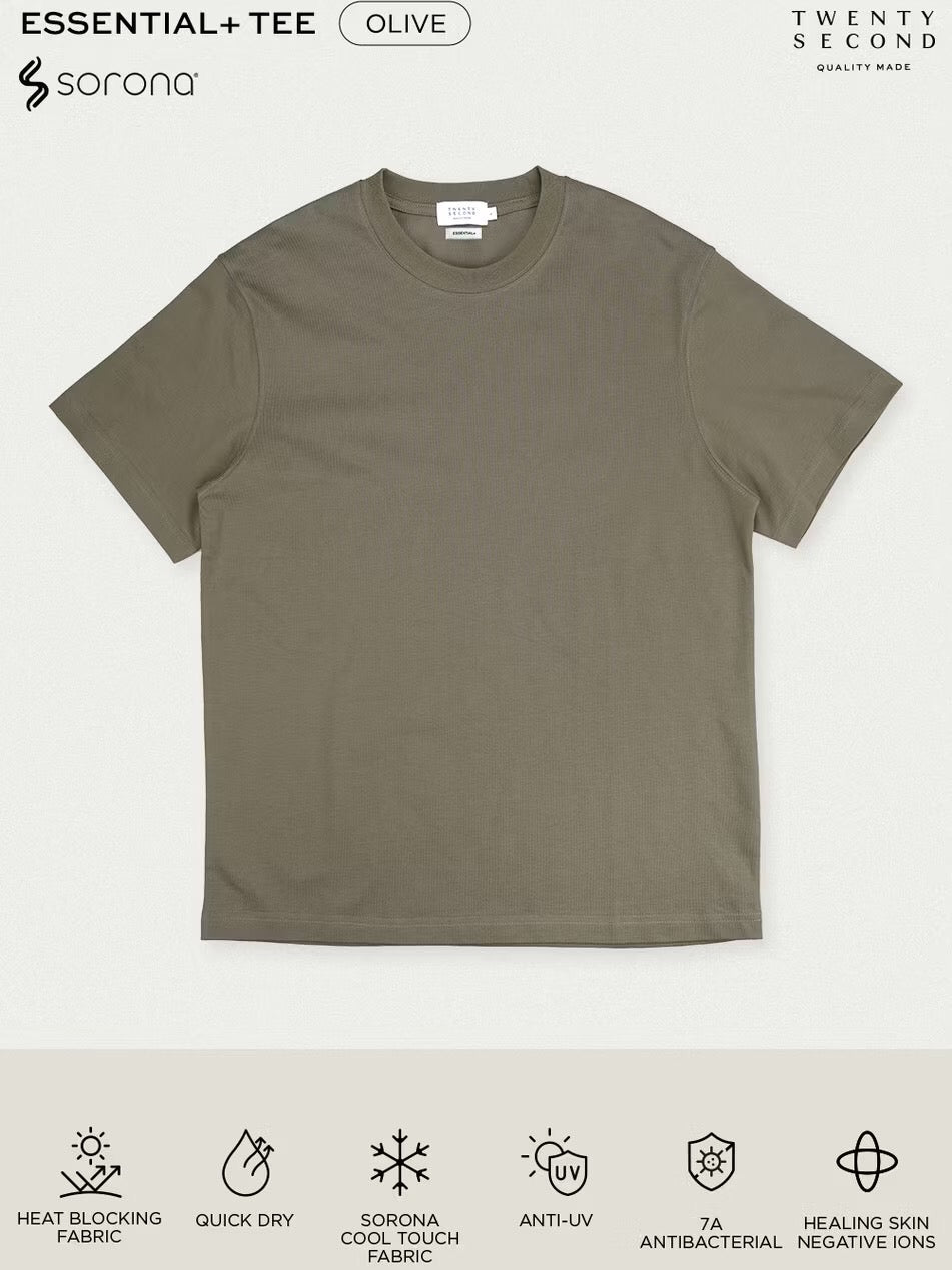 ESSENTIAL  TEE - OLIVE