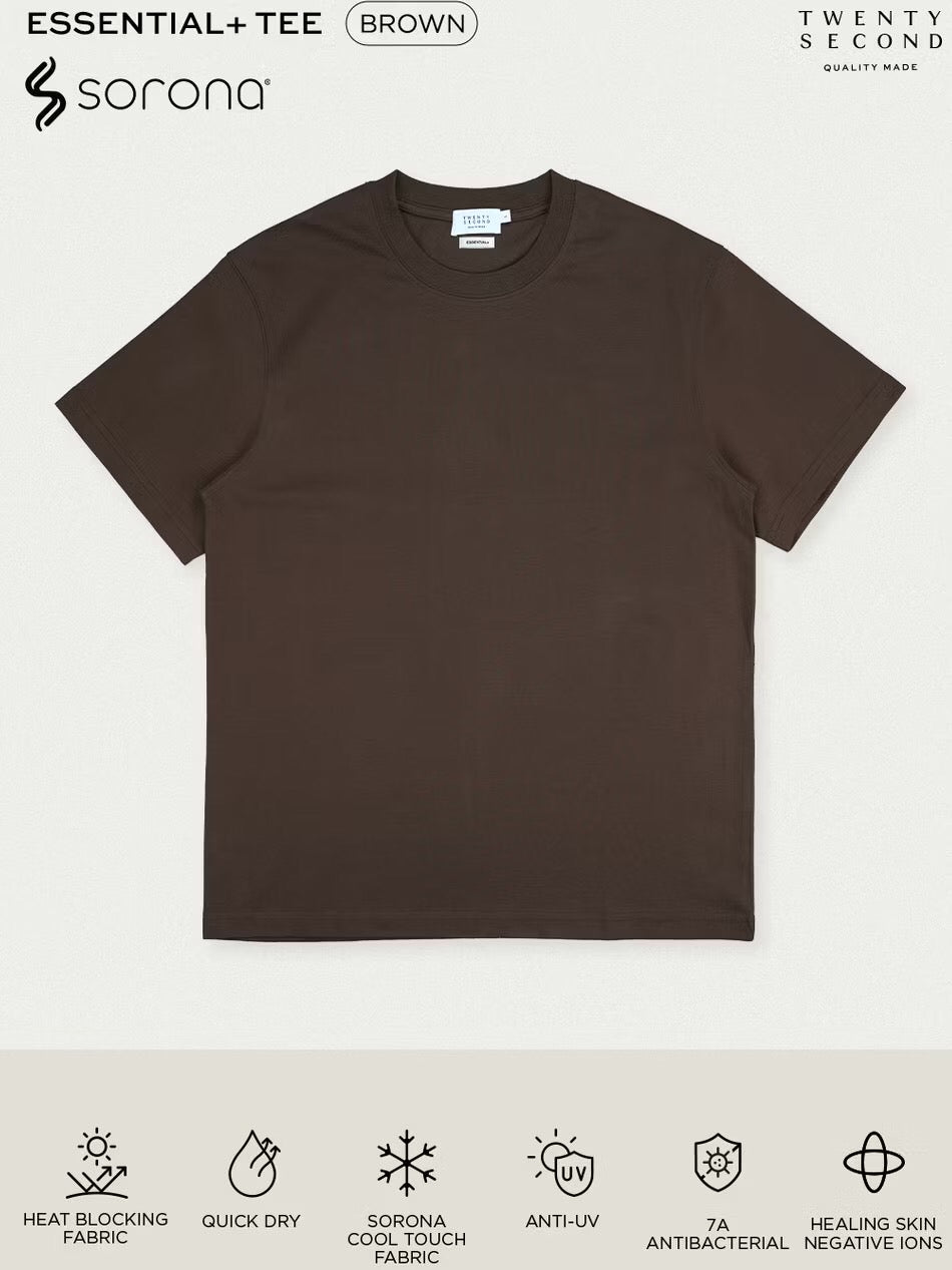 ESSENTIAL TEE - BROWN