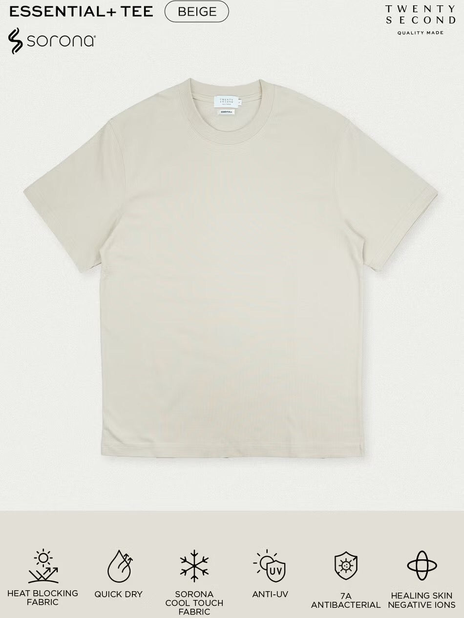 ESSENTIAL TEE - BEIGE