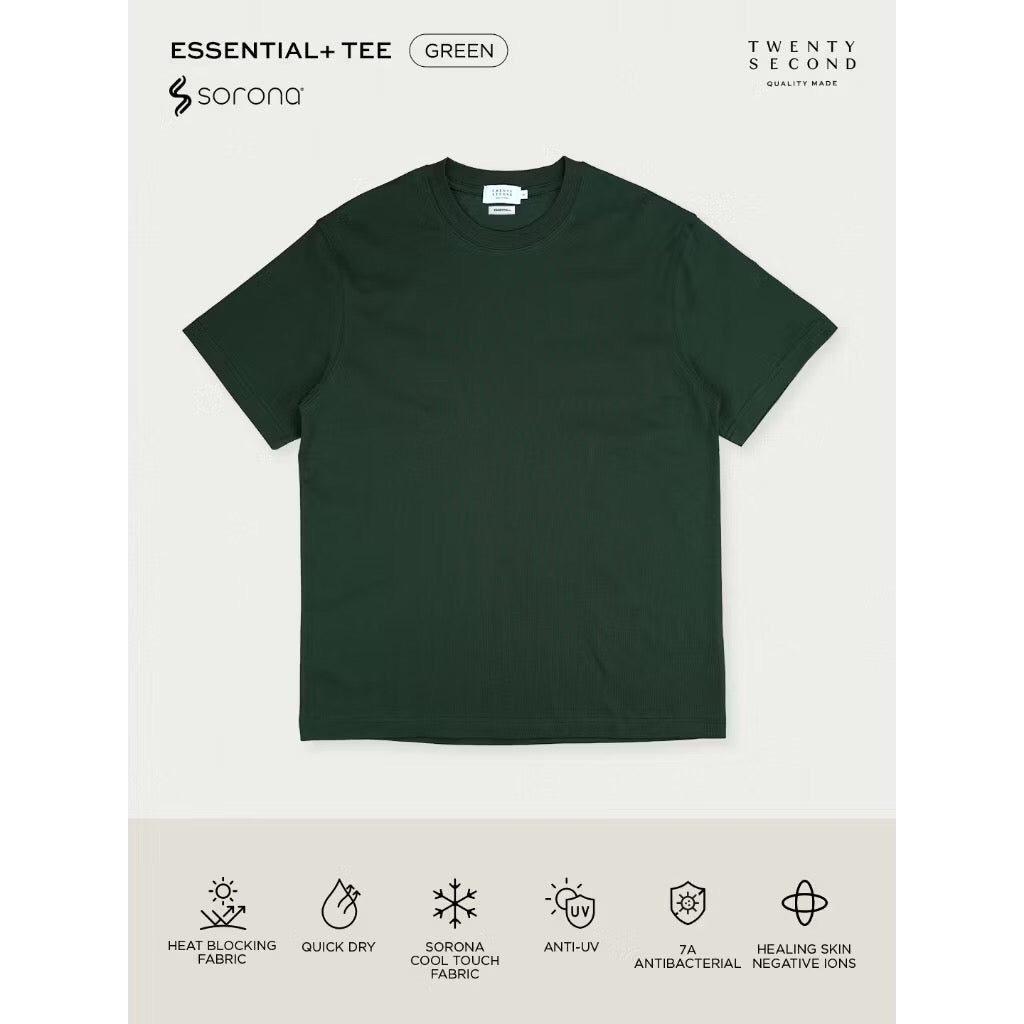 ESSENTIAL  TEE - GREEN