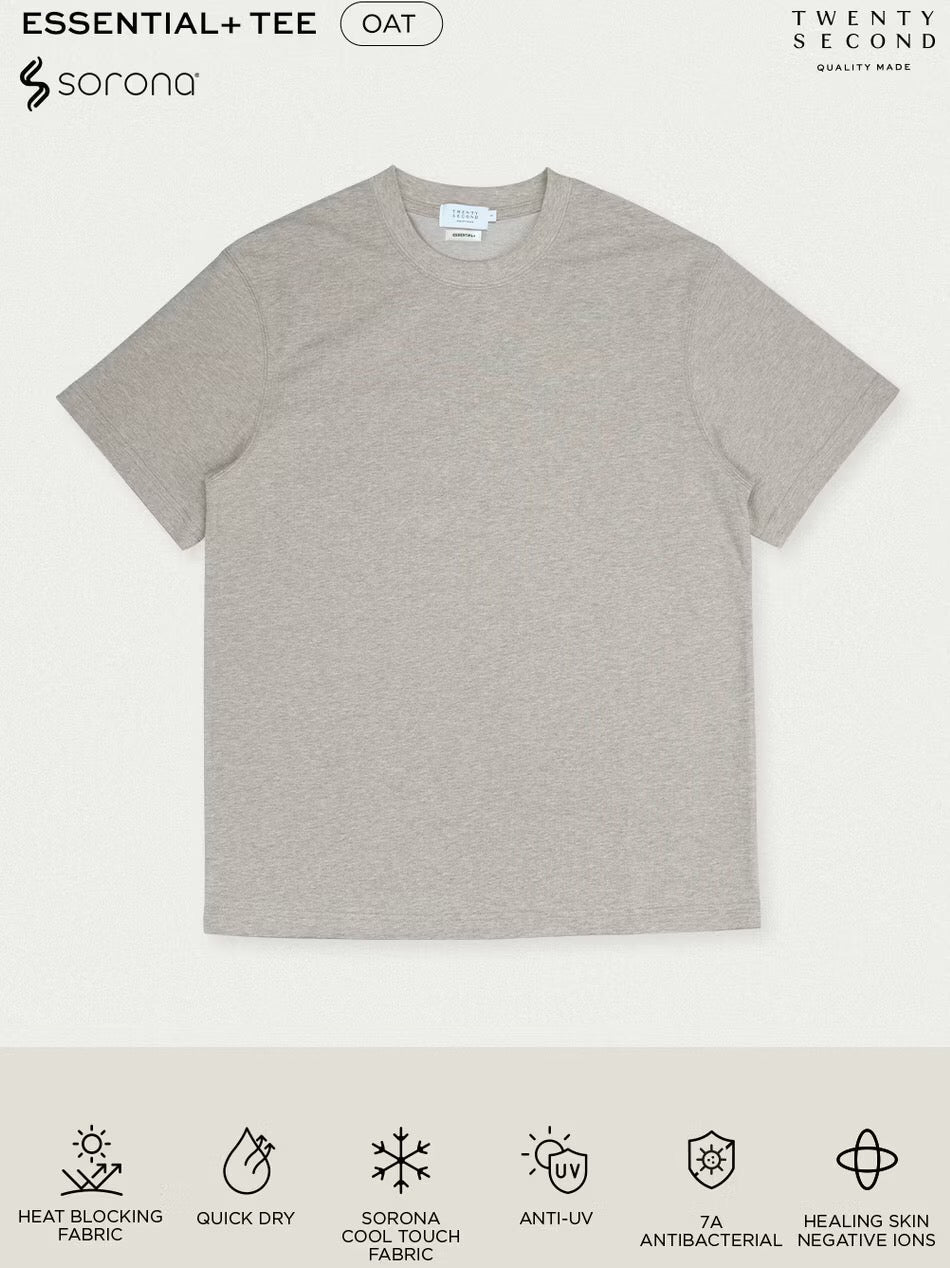 ESSENTIAL TEE - OATMEAL