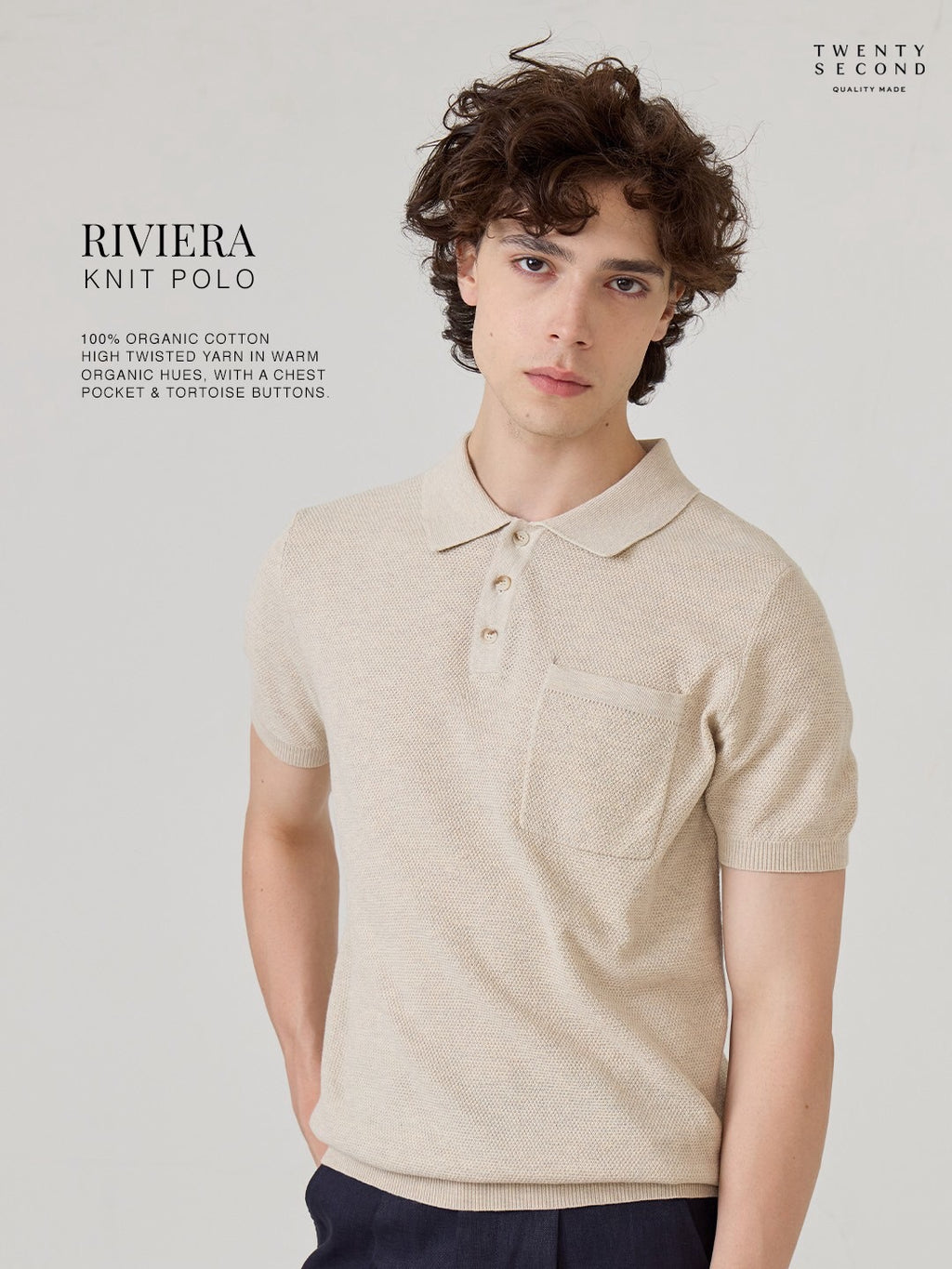 เสื้อโปโลถัก RIVIERA - สีโอ๊ตมีล
