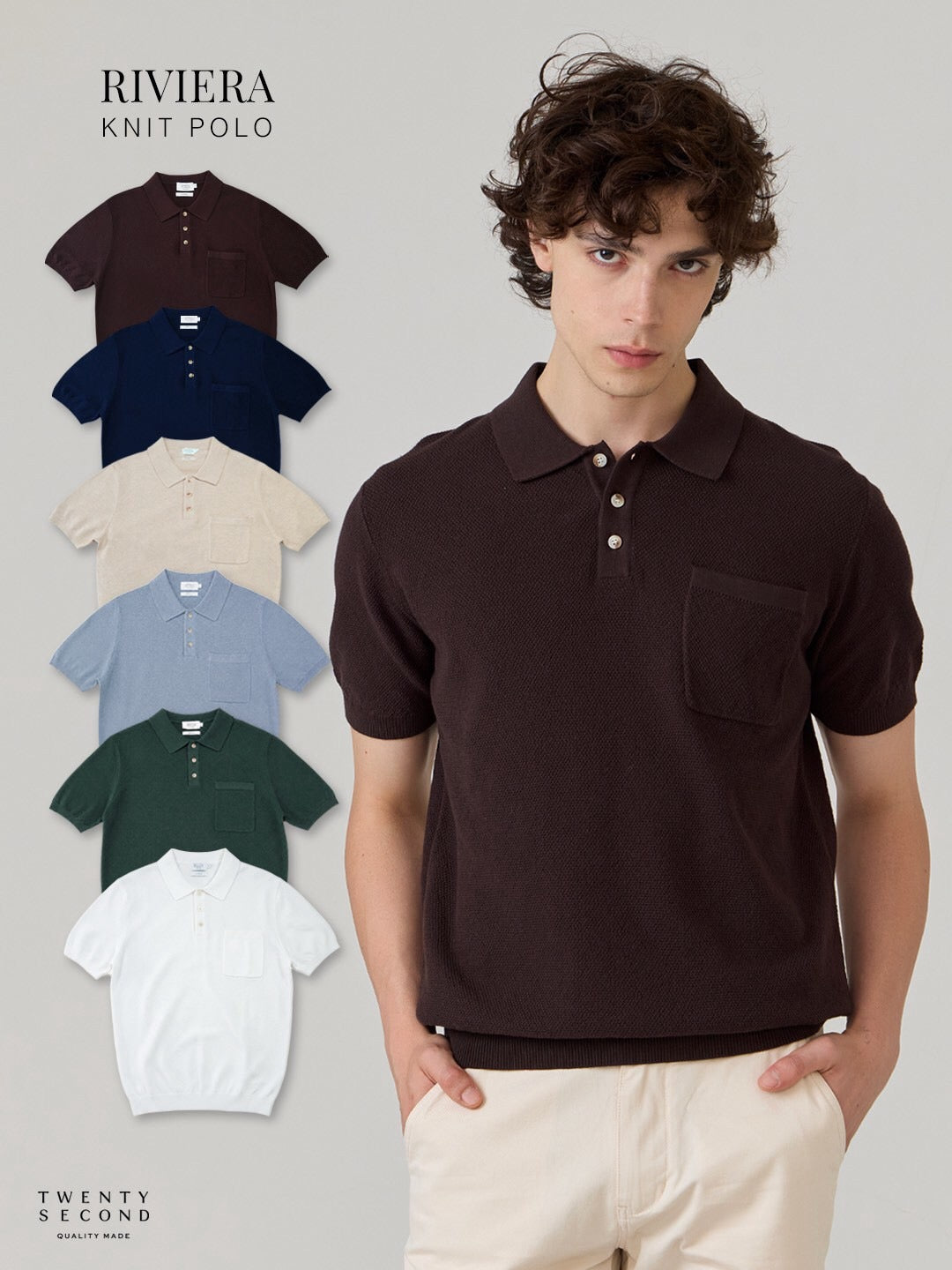 เสื้อโปโลถัก RIVIERA - สีน้ำเงิน