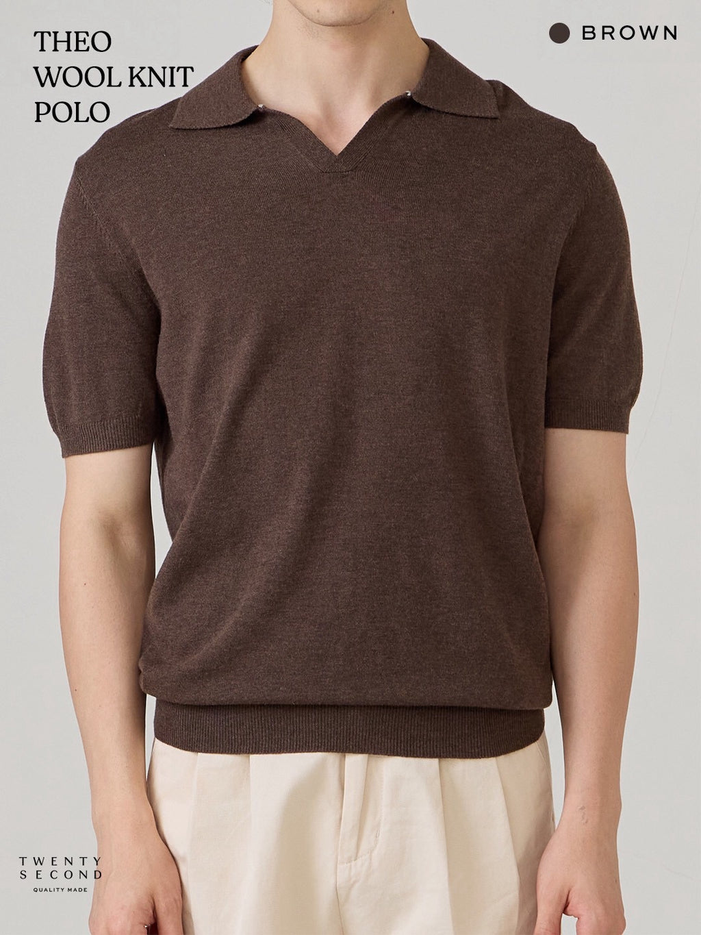THEO WOOL KNIT POLO - BROWN