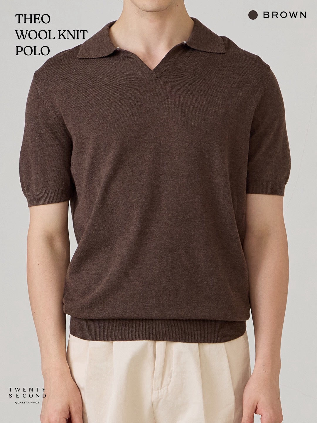 THEO WOOL KNIT POLO - BROWN