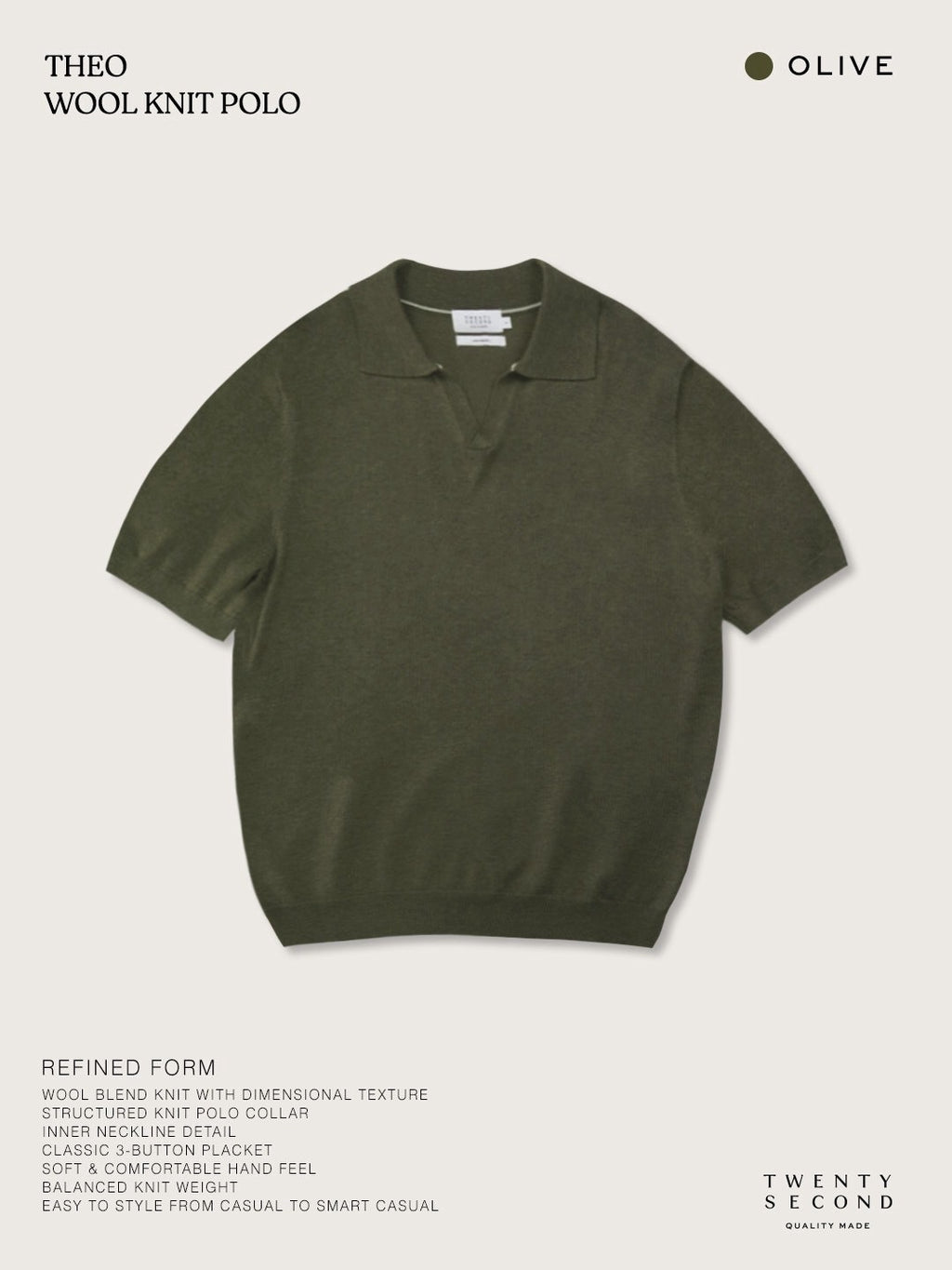 THEO WOOL KNIT POLO - OLIVE
