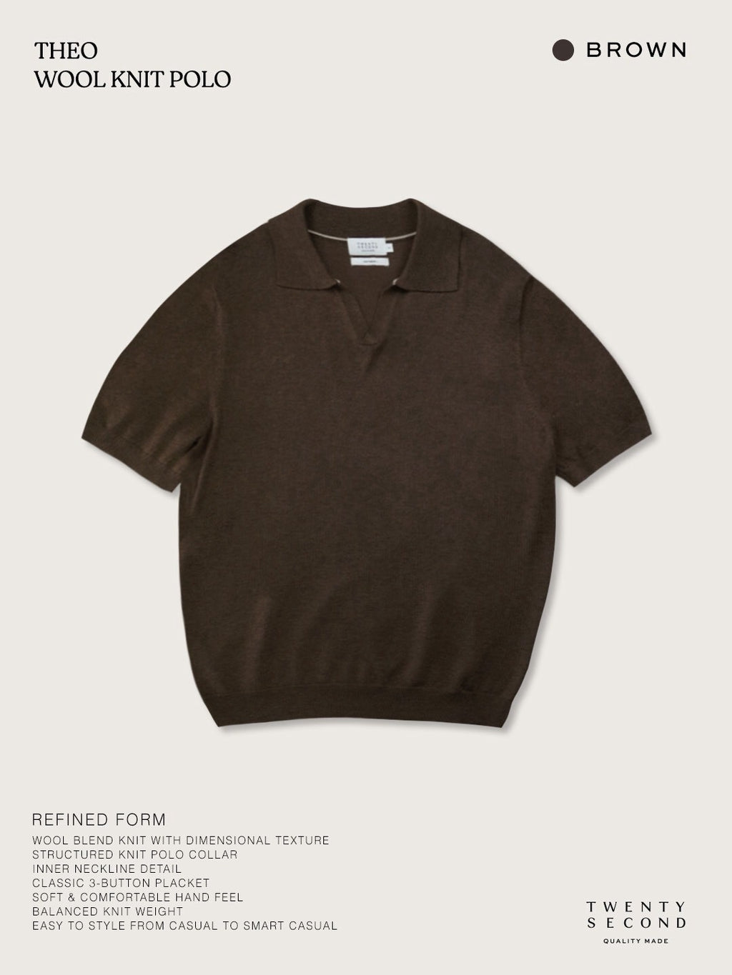 THEO WOOL KNIT POLO - BROWN