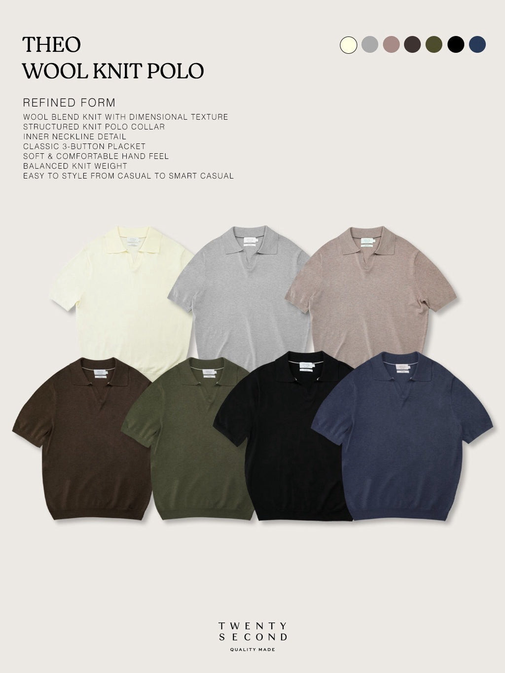 THEO WOOL KNIT POLO - OATMEAL