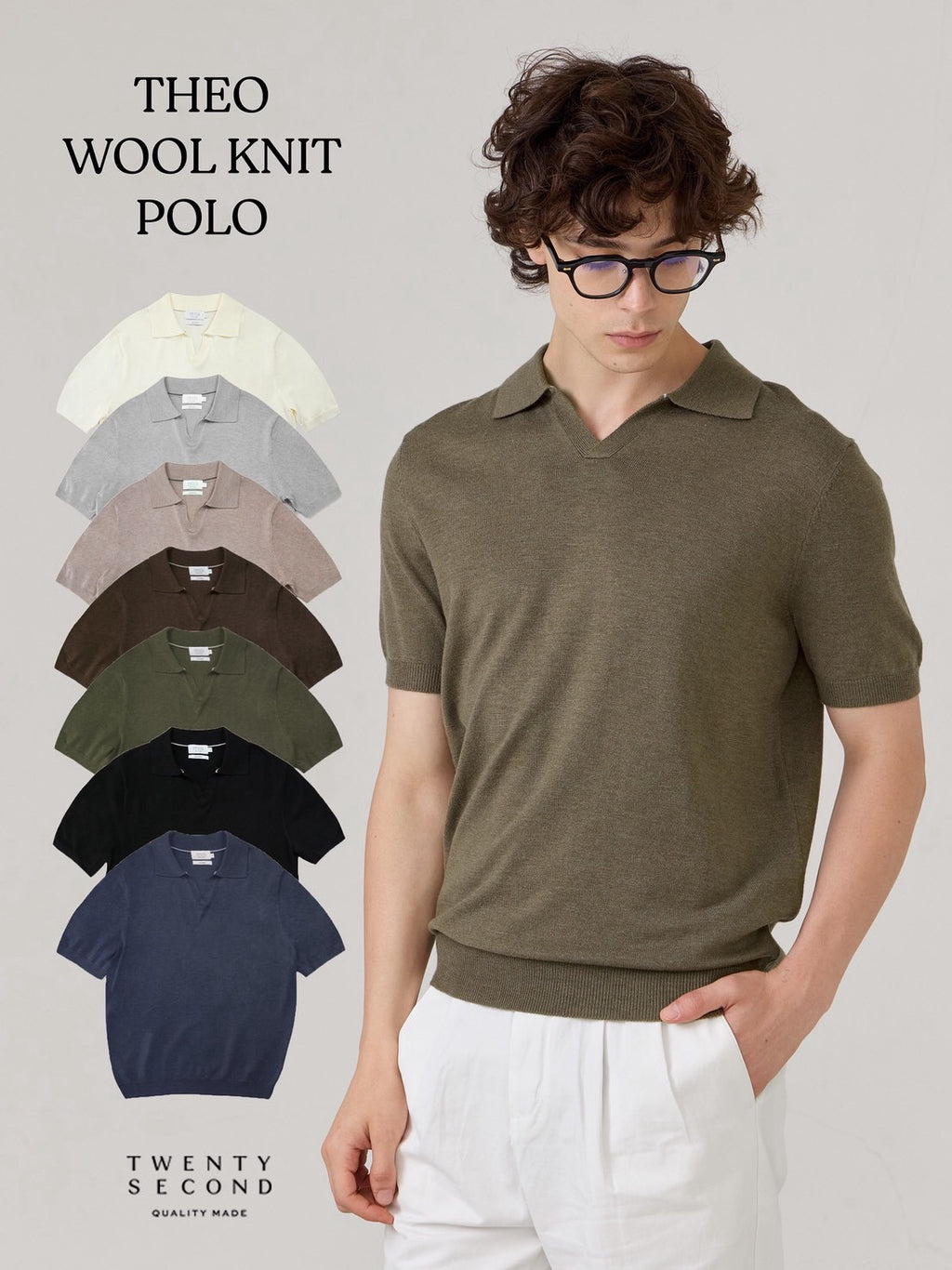 THEO WOOL KNIT POLO - BLACK