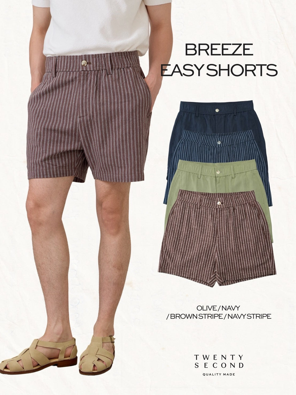 BREEZE EASY SHORTS - BROWN STRIPE