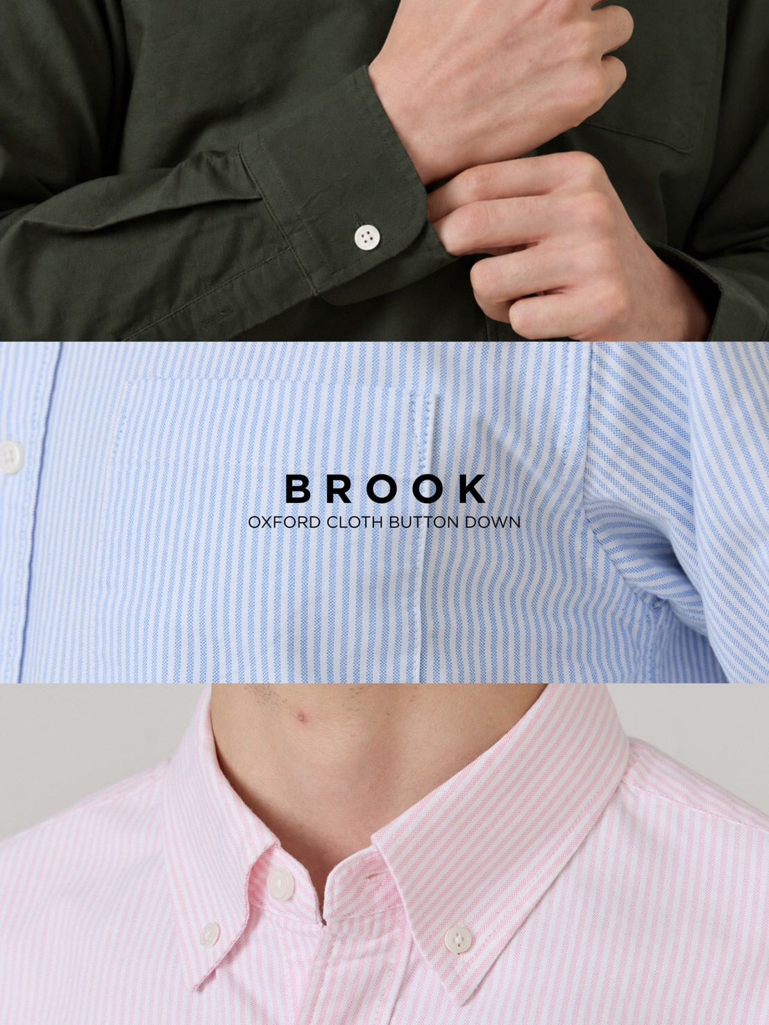 BROOK OCBD SHIRT - LIGHT BLUE