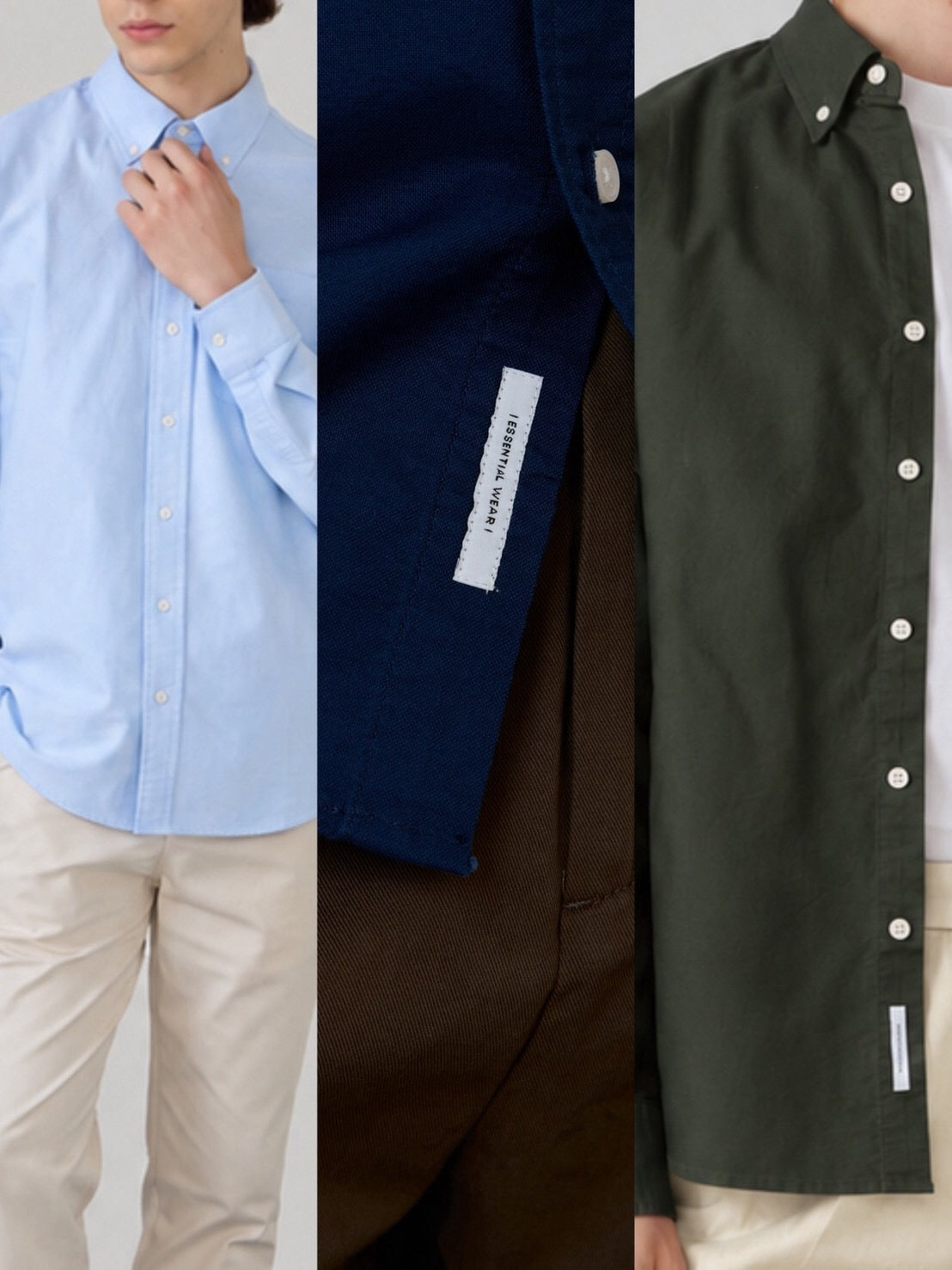 BROOK OCBD SHIRT - LIGHT BLUE