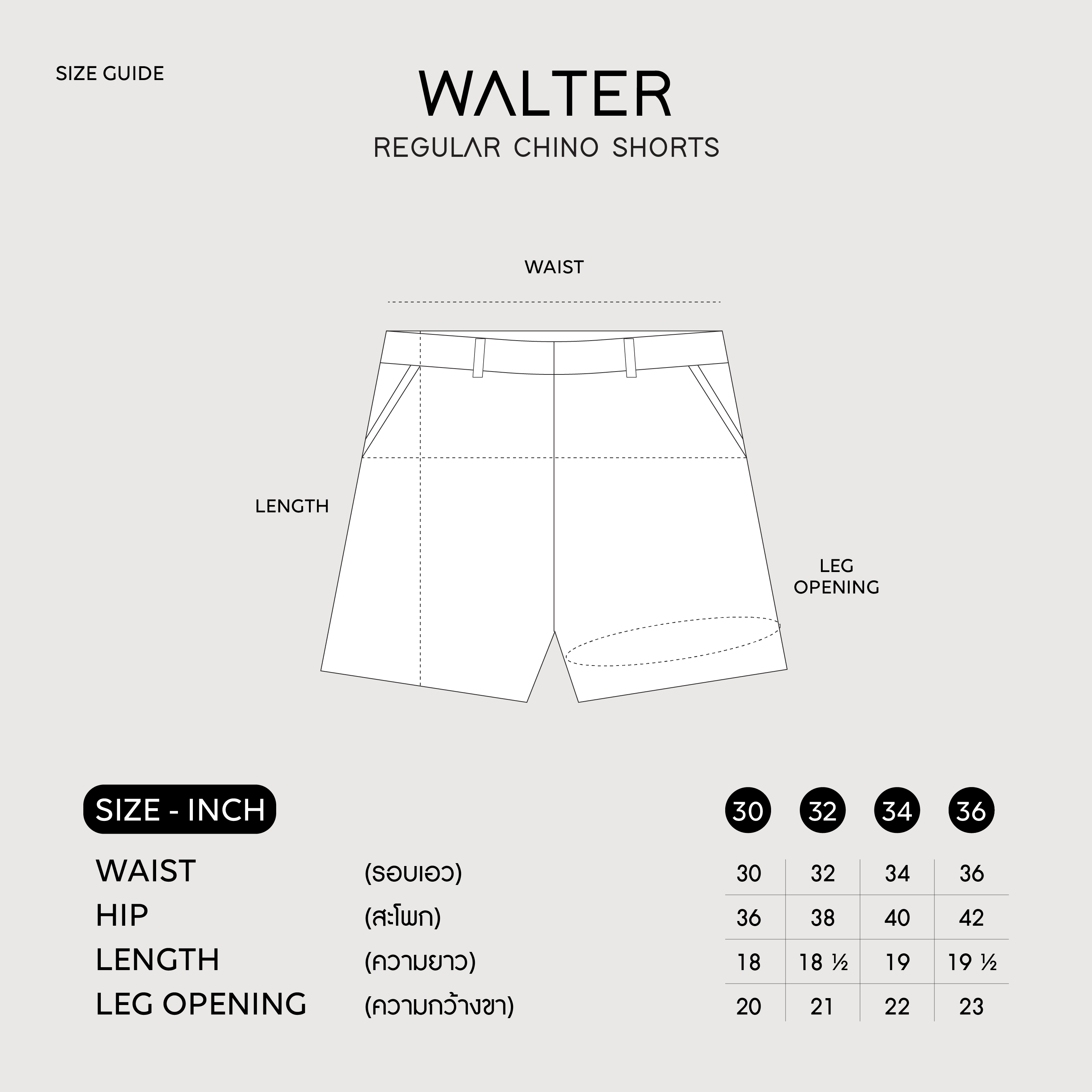 WALTER CHINO SHORTS - OLIVE (Regular shorts)