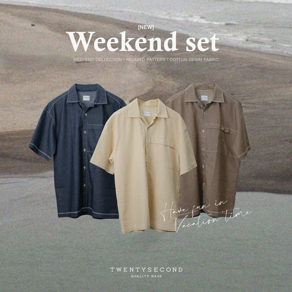 WEEKEND SHIRT - BROWN