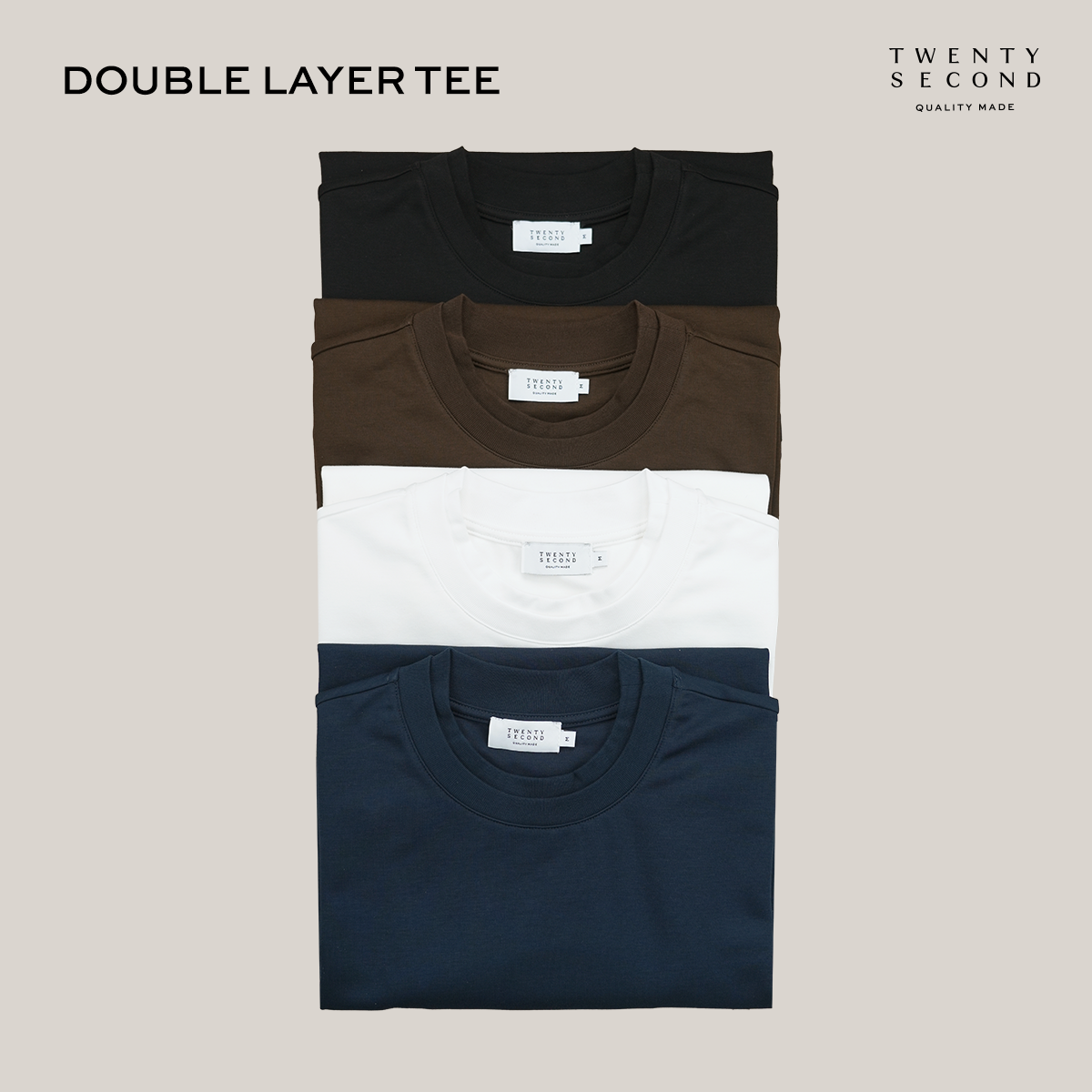 DOUBLE LAYER TEE - BROWN