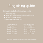 MARBELLA - OVAL SIGNET RING