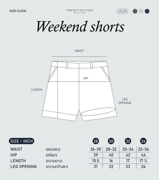 WEEKEND SHORTS - NAVY