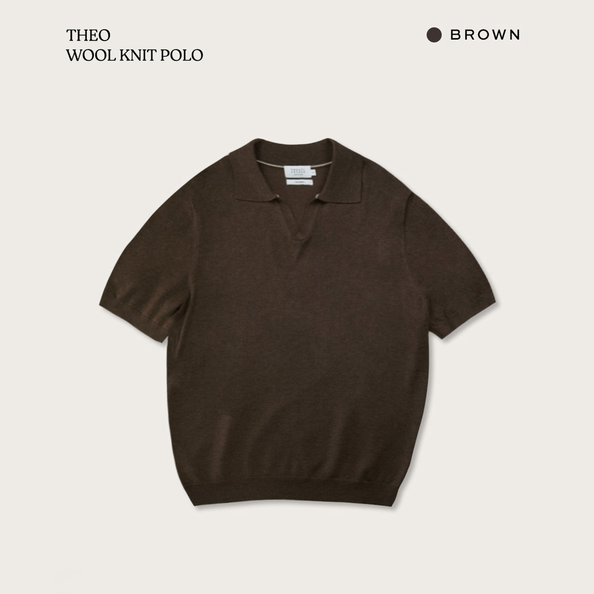 THEO WOOL KNIT POLO - BROWN