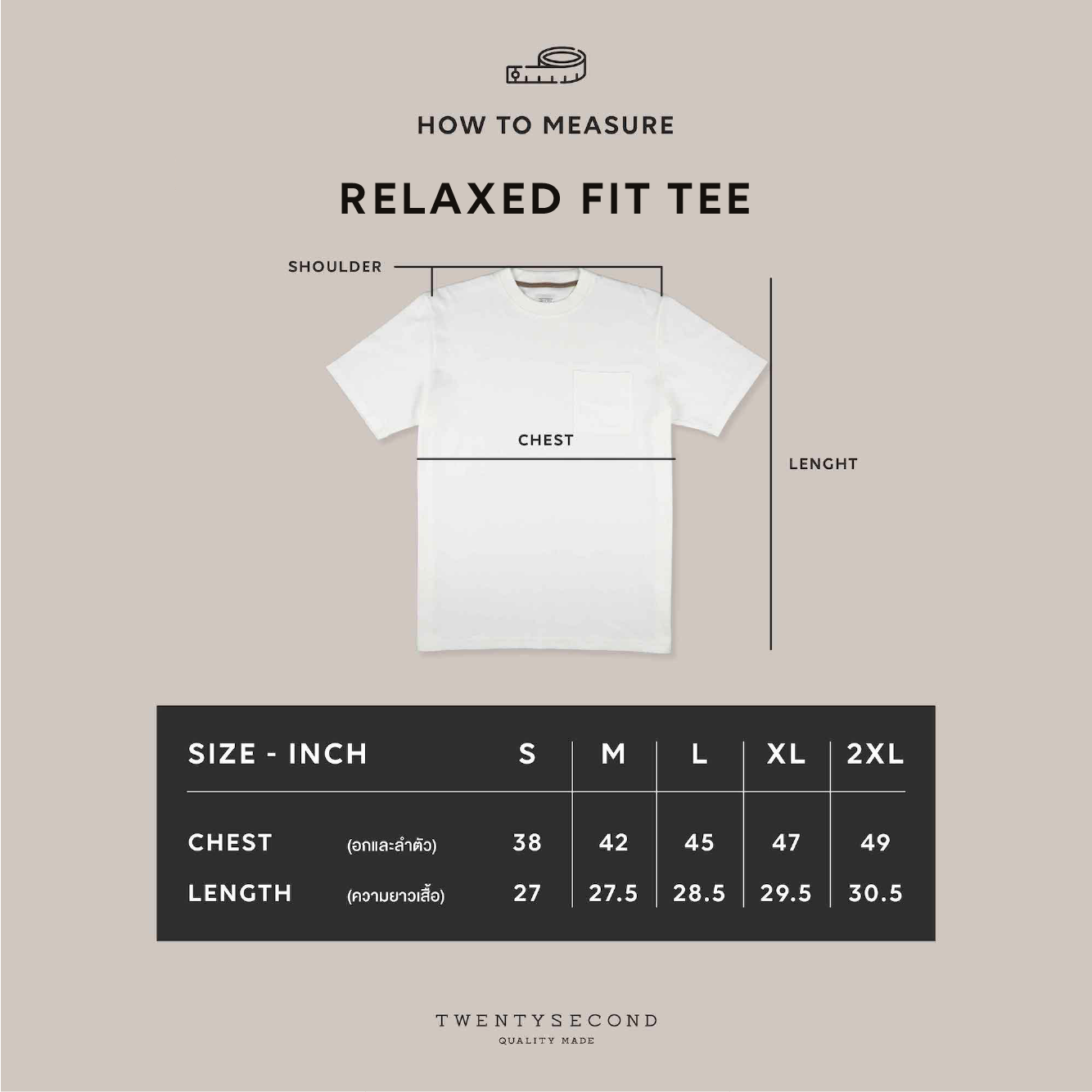 BEAM STITCH POCKET TEE - NAVY (Oversized fit)