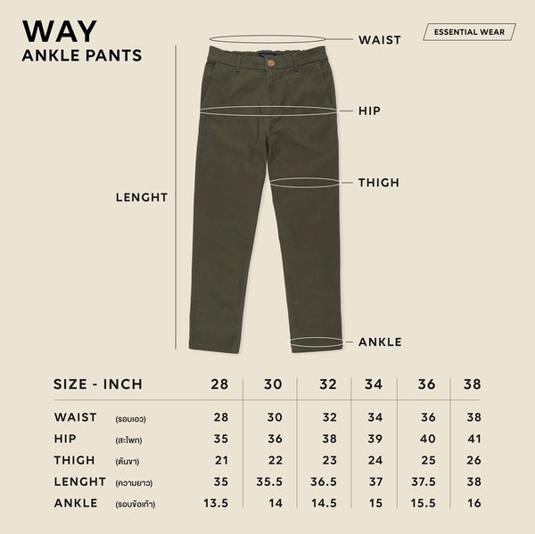 WAY ANKLE PANTS - RED