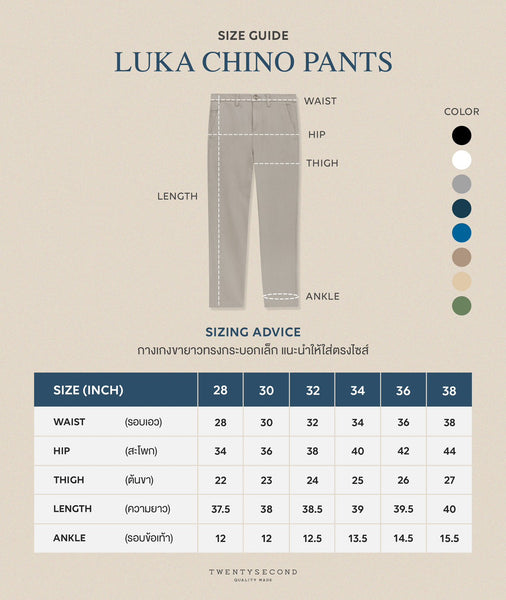 LUKA CHINO PANTS - GREY