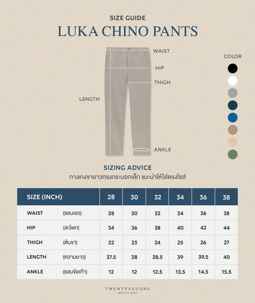 LUKA CHINO PANTS - DARK BLUE