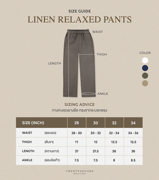 LINEN RELAXED PANTS - OLIVE