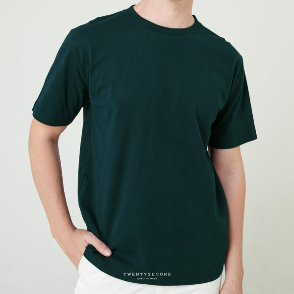 SUPER SOFT COTTON TEE - DARK GREEN
