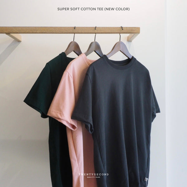 SUPER SOFT COTTON TEE - DARK GREEN