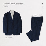 ITALIAN WOOL PANTS - NAVY